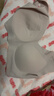 芬腾可安（FENTENGCARE）【2件装】固定乳胶杯无痕高弹裸感调整型收副乳内衣女无钢圈文胸 实拍图