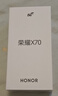 荣耀X70 8+128 幻夜黑 金标十面抗摔 8300mAh青海湖电池 IP69防水 荣耀绿洲护眼屏 AI手机 国家补贴 实拍图