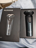 飞科剃须刀电动刮胡刀全身水洗智能充电式胡须刀节日生日礼物送男朋友礼品 FS901标配【带鬓角刀】 实拍图