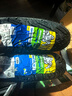 米其林（MICHELIN）CITY2 GRIP半热熔摩托车轮胎踏板小牛九号电动车晴雨防滑真空外胎 City2:120/70-12 实拍图