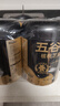 五谷磨房低GI黑芝麻糊炖奶米糊核桃芝麻黑豆粉即食速食早餐代餐粉546g*2罐 实拍图