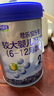 君乐宝(JUNLEBAO)乐铂配方奶粉2段(6-12个月较大婴儿适用)808克  实拍图