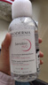 贝德玛（BIODERMA）粉水舒妍舒缓洁肤液500ml卸妆水敏感肌可用温和无需水洗 圣诞礼物 实拍图