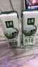 伊利【18天新鲜直达】金典纯牛奶250ml*16盒3.6g乳蛋白 礼盒装  实拍图
