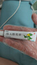 【华邦制药 迪维】维A酸乳膏0.1%*15g/盒 实拍图