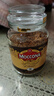 摩可纳（Moccona）经典8号冻干速溶黑咖啡100g瓶装 深度烘焙进口拿铁美式冷萃0脂0糖 实拍图
