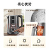 美的（Midea）电热水壶烧水壶自动断电保温一体恒温水壶保温开水壶母婴级316L不锈钢智能一键保温热水壶SHE1521 实拍图