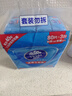 维达（Vinda）杀菌湿巾【孙颖莎推荐】272片(80片3包+8片4包) 新旧随机发货 实拍图
