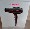 康夫（CONFU）电吹风机2300W大功率家用速干大风力恒温护发吹头发不伤发理发店发廊专用吹风筒KF-8926 实拍图