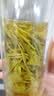 明前珍稀白茶茶叶手工采摘新茶浓香型高山绿茶春茶散装自己喝 珍稀白茶500g 实拍图