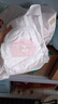 好奇（Huggies）铂金装小桃裤成长裤XXL74片(15kg以上)尿不湿【透爽散热】 实拍图