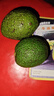 京鲜生云南哈斯牛油果 超大果2粒装 单果200g起 生鲜水果 源头直发包邮 实拍图