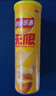 乐事（Lay's）无限薯片 104g*3罐 组合装（番茄+原味+烤肉）膨化食品 休闲零食 实拍图