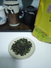 印象堂 茶叶特级原产铁观音500g2025新茶清香型袋装乌龙茶礼品自己喝 实拍图
