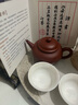 束氏宜兴紫砂壶原矿紫砂纯手工紫砂壶大红袍紫砂茶具养生壶泡茶壶送礼 实拍图