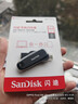 闪迪（SanDisk）64GB Type-C USB3.2 手机U盘DDC6黑色 手机电脑存储盘 双接口大容量优盘 实拍图