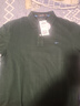 七匹狼长袖t恤男固色简约秋季翻领纯棉polo保罗衫男装商务纯色打底衫 墨绿-3.0升级纯棉固色 XL 175/92A(XL) 实拍图