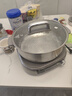 九阳（Joyoung）0涂层IH秒涮电火锅火锅专用锅电锅家用4-8人分体式可拆洗多功能电蒸锅不锈钢电煮锅6L火锅锅GN12 实拍图