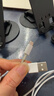 Apple/苹果 闪电转USB充电线-1米 数据线苹果充电线手机充电线 适用于iphone14/iphone13 实拍图