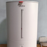 美的（Midea）热蒸发空气加湿器鼻炎家用卧室客厅大雾量静音孕妇母婴幼儿小型雾化桌面抗菌空调取暖元旦礼物3R50 实拍图