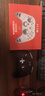 北通鲲鹏70精英无线游戏手柄AI智控自适应双切扳机摇杆 xbox电脑PC蓝牙NS体感 steam电视switch2原神 实拍图