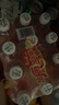 康师傅 茉莉蜜茶 茉莉花茶饮料 小瓶整箱装 330ml*12瓶 热门商品 实拍图