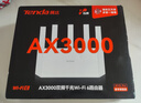 Tenda腾达路由器【千兆WiFi6+穿墙王】无线AX3000信号增强家用放大器Mesh限时补贴金榜一名云霄白立式 实拍图