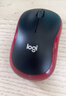 罗技（Logitech）M185鼠标 无线鼠标 办公鼠标 对称鼠标 黑色红边 带无线2.4G接收器 实拍图