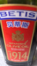 贝蒂斯（BETIS）【保真橄榄油】特级初榨橄榄油 500ml/瓶 西班牙原瓶原装进口 实拍图