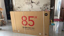 小米REDMI 电视 MAX85 85英寸 144Hz高刷 3GB+64GB 小米澎湃OS系统 以旧换新 L85RC-MAXE 实拍图