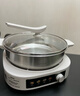 小熊（Bear）0涂层电火锅 火锅专用锅电锅家用4-6个人不粘分体式可拆洗多功能电蒸锅不锈钢电煮锅4L火锅锅H40S1 实拍图