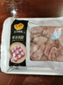 CP正大食品白羽鸡胗2斤 生鲜冷冻鸡肫卤煮孜然鸡胗烧烤炒菜麻辣 实拍图