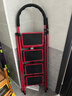忆琳居梯子家用安全人字梯折叠梯伸缩多功能楼梯便捷扶梯加厚红色四步 实拍图