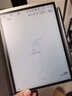 科大讯飞智能办公本Air 2 Pro星光金-大象灰 8.2英寸电子书墨水屏平板电脑 手写笔记本电纸书 语音转文字 实拍图