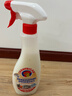 大公鸡管家（CHANTE CLAIR）多功能油污净(马赛皂香) 厨房重油污清洁剂 600ml 家庭清洁 实拍图