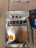 老街口五香味花生米500g袋装脱油花生仁粒大酥脆下酒菜休闲零食坚果年货 实拍图