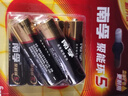 南孚5号电池6粒五号碱性聚能环5代 适用耳温枪/血糖仪/遥控器/血压计/挂钟/血氧仪等（单件包邮） 实拍图