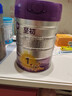 a2至初 1段婴幼儿配方奶粉0-6月龄850g新生儿乳铁蛋白 奶粉礼盒装 实拍图