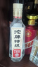 沱牌 特级 T68 升级版 浓香型 白酒 50度 480ml*1 单瓶装  实拍图
