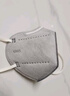 奥克云专业防尘口罩KN95防工业粉尘防过敏打磨煤矿专用七层独立包装5只 实拍图