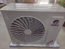 格力（GREE）1.5匹 京桂 新一级能效 变频冷暖 高温自清洁 纯铜管壁挂式空调挂机 KFR-35GW/(35587)FNhAa-B1 实拍图