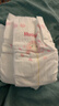好奇（Huggies）铂金装小桃裤纸尿裤M144片(6-11kg)中号尿不湿【透爽散热】 实拍图