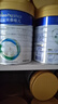 美素佳儿（Friso）皇家较大婴儿配方奶粉2段（6-12个月）800克*3 乳铁蛋白 新国标 实拍图