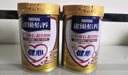 雀巢（Nestle）【侯明昊推荐】怡养金装健心中老年低GI奶粉800g植物甾醇酯 实拍图