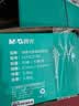 晨光（M&G）57*50mm18米*50卷 绿晨光热敏收银纸 外卖小票纸 实拍图