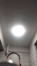 三雄极光 led吸顶灯卧室灯现代客厅灯简约过道走廊玄关卫生间阳台灯具 柔亮18W白光快装三防灯 实拍图
