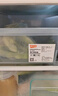 禧天龙冰箱保鲜盒食品级冰箱收纳盒密封盒蔬菜水果冷冻盒 7.3L*2+4.5L*2 实拍图