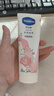 凡士林限定护手霜100ml玫瑰香 滋润保湿手部护理持久留香 实拍图