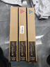 理光（Ricoh）MPC2503LC 蓝色碳粉盒1支装 适用MP C2003SP/C2503SP/C2011SP/C2004SP/C2504SP/IM C2000/C2500 实拍图