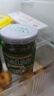 云山半内蒙古野生韭菜花酱200g火锅蘸料调料涮羊肉烧烤火锅伴侣拌饭酱 实拍图